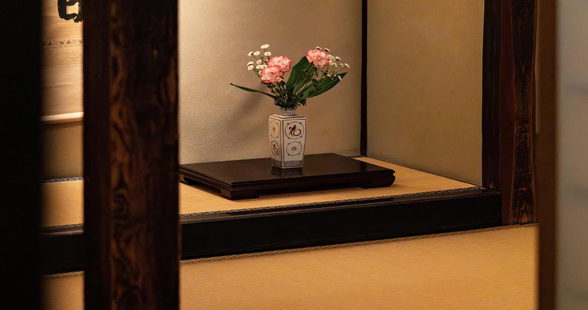 Ubusuna No Sato Tomimoto Ando Extérieur photo
